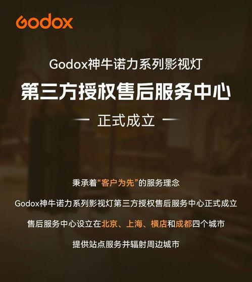 神牛影院,探索影视世界的奇幻之旅