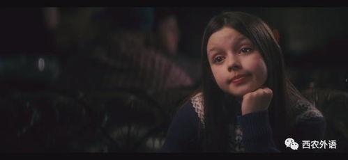 方子传电影奇优影院