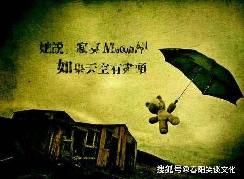 夜深寂寞影院精品视频,独家精品,情感共鸣的视听盛宴