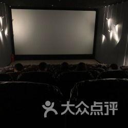 内江电影院开业时间是,电影院盛大开业,开启视听新篇章