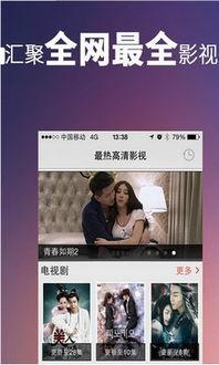 理论大全影院片,探索电影艺术的奥秘与魅力